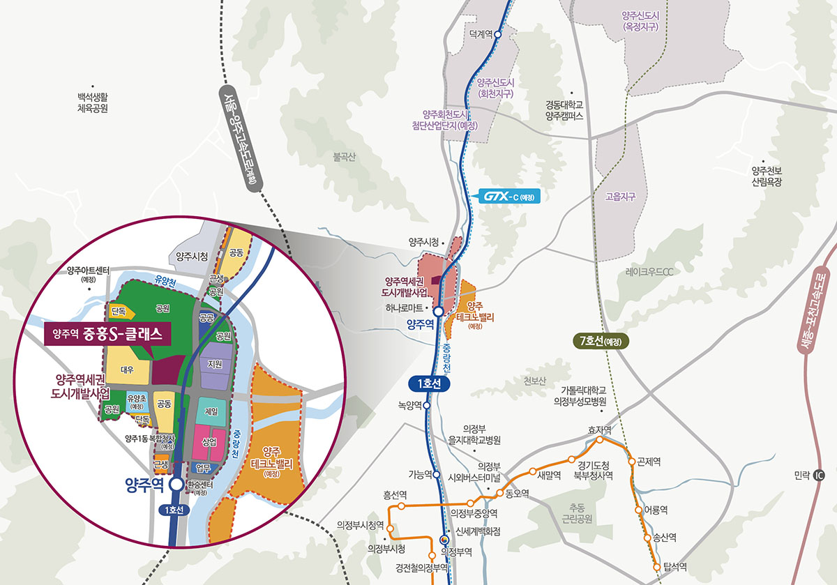 양주역_중흥s클래스_모델하우스_입지.jpg